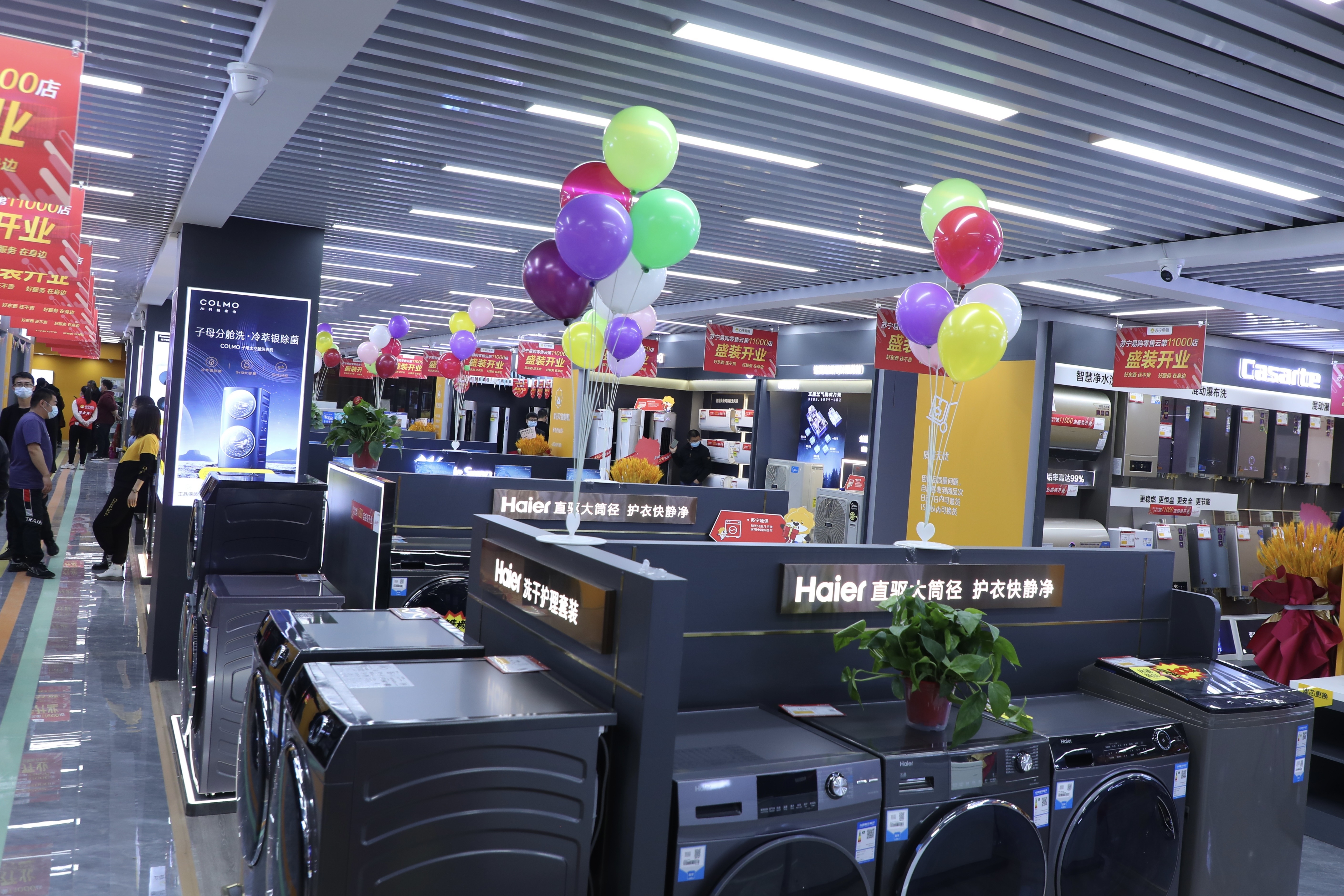 苏宁易购零售云11000店落地 聚焦“家消费升级”中高端品占比近5成