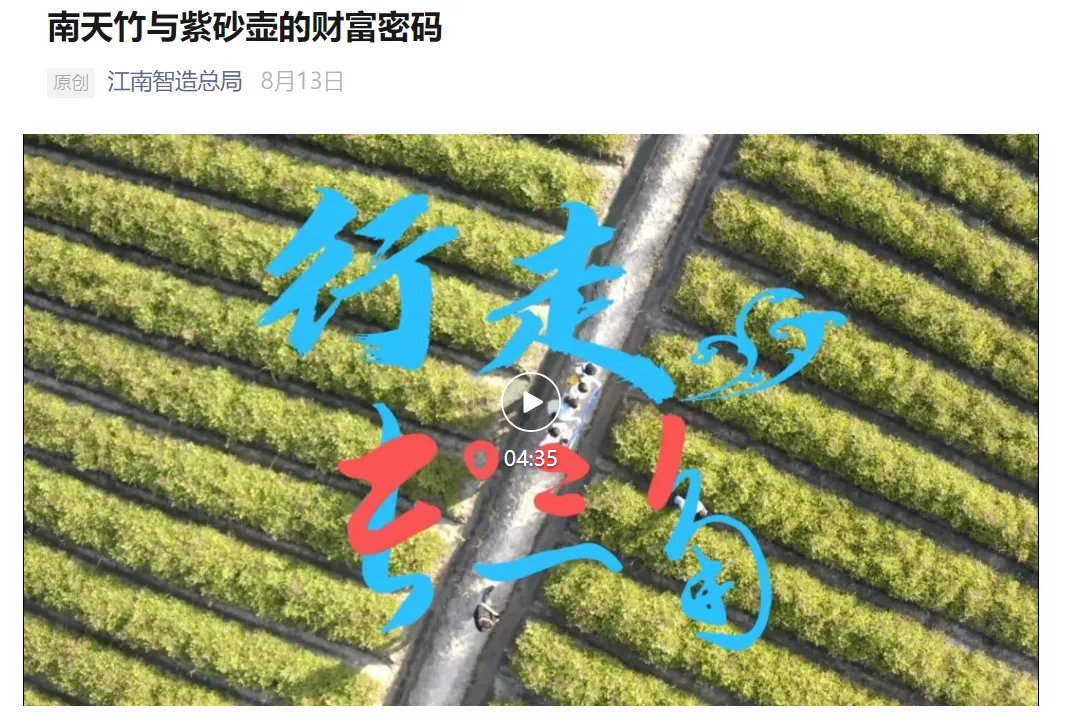 第一个3年，我们做了什么？