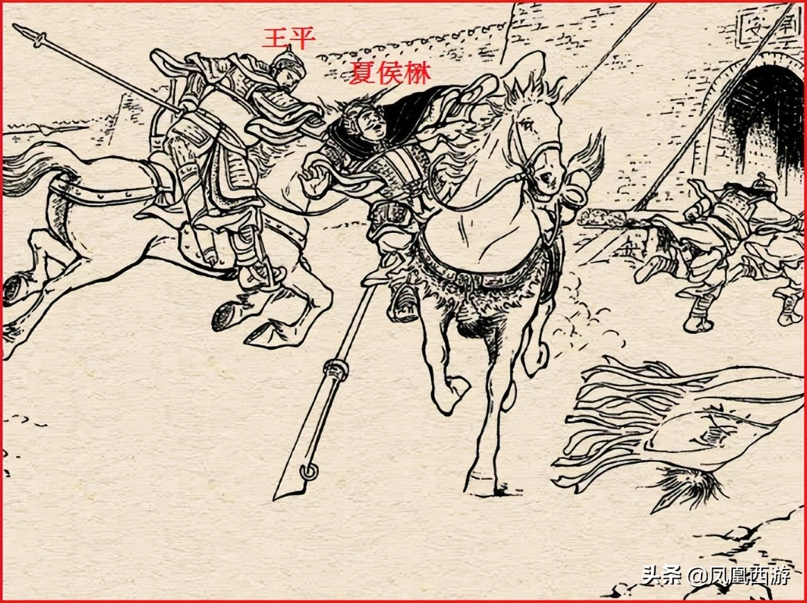 魏延死后的蜀国九大猛将，他们分别是谁？武力如何排名？