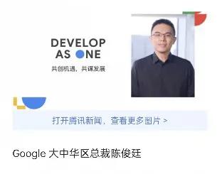 谷歌翻译到底是“天灾”还是“人祸”？