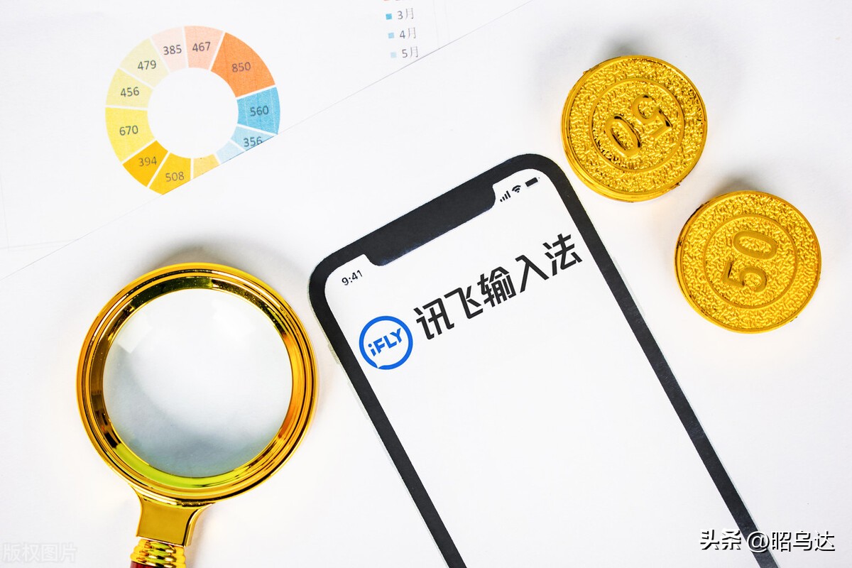 win11输入法不见了无法打字怎么办