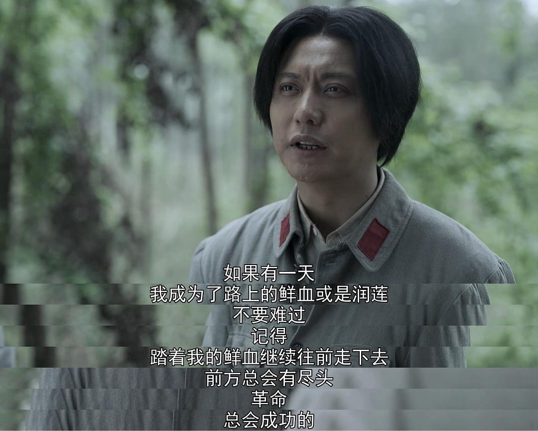 《数风流人物》今晚开播，8位实力派坐镇，再现历史正剧王炸