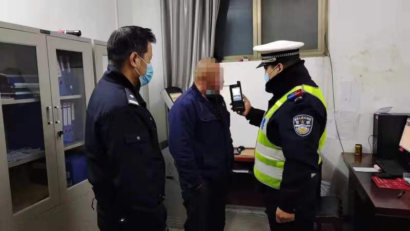 渭南交通违章查询,