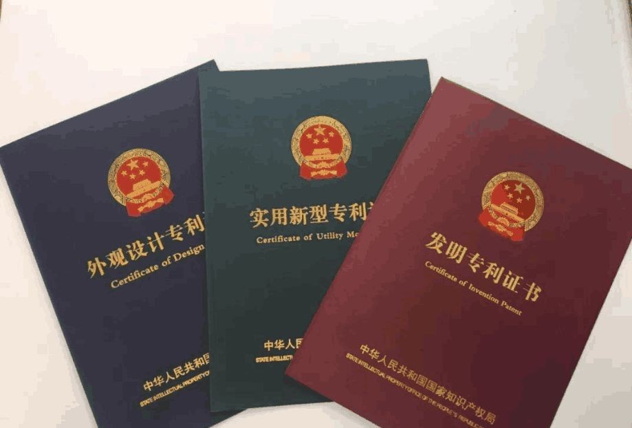 1994年高院即将核准死刑，特大贪污犯仲开龙上诉：我有重大发明