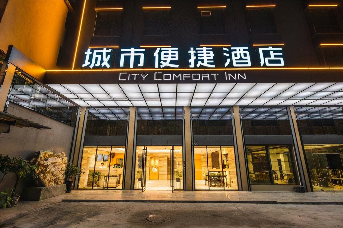 湖北崇阳知名富豪：打造国内领先的酒店管理集团，身家51亿