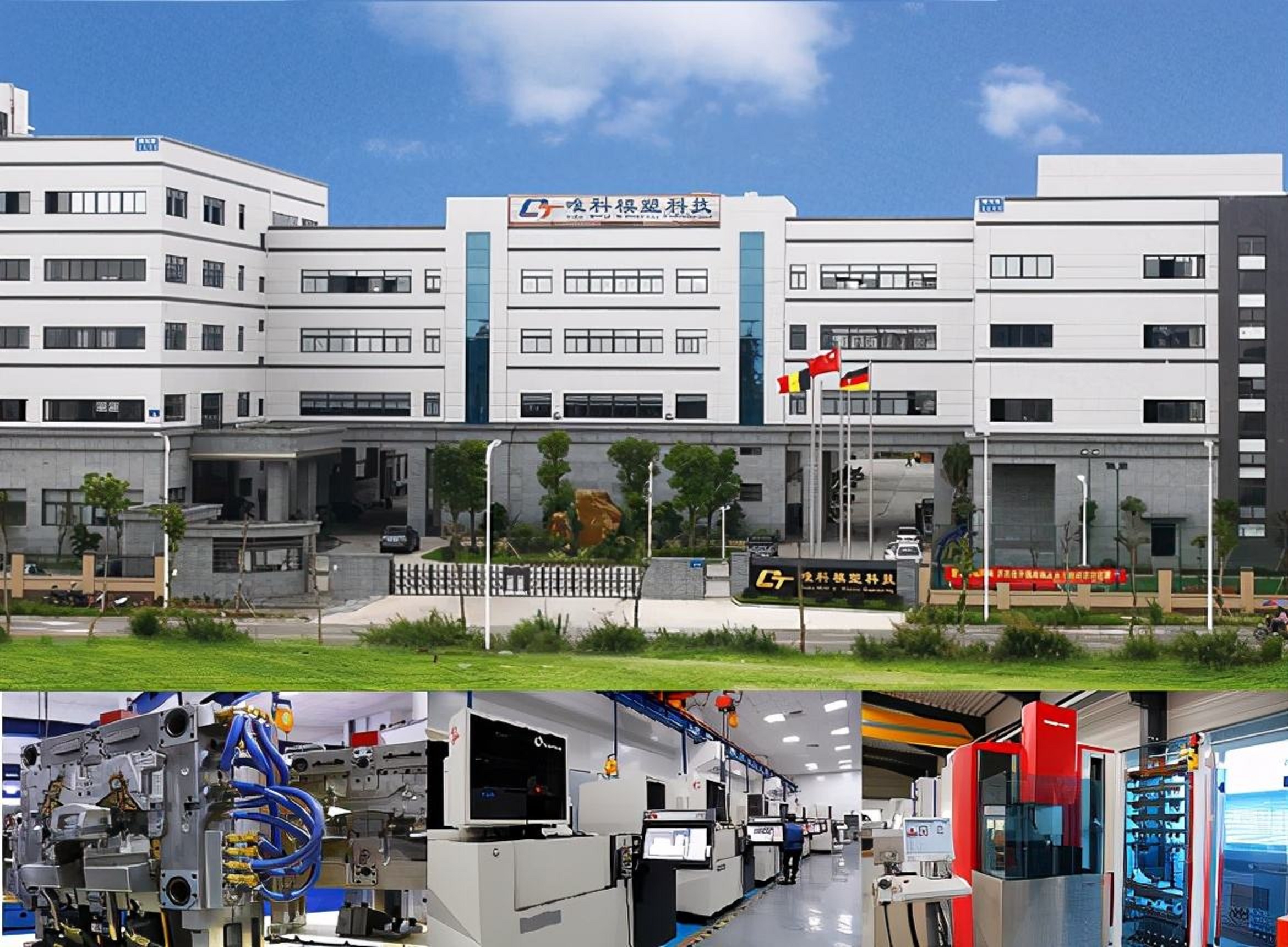 福建又蹦“黑马”：初中学历，白手创办厦门第62家A股，市值56亿