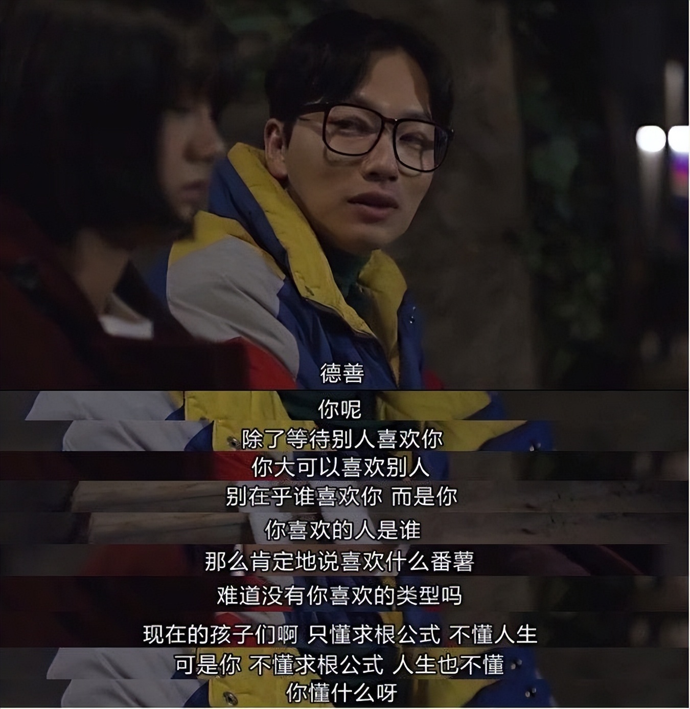 日本USA性格测试：你的两个日常习惯，早已暴露了你的真实性格