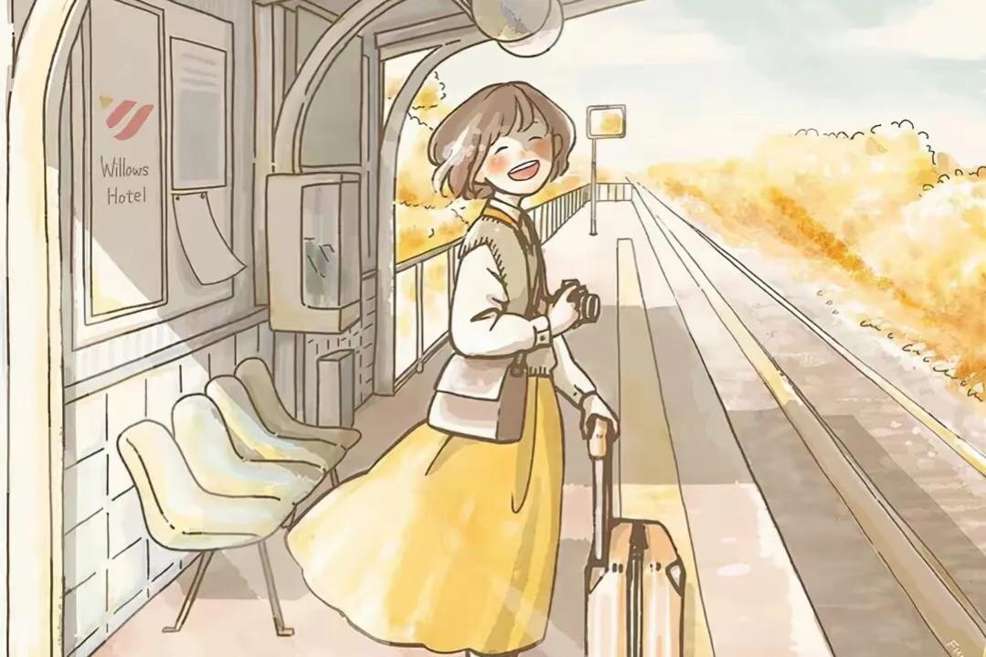 让你大学四年越来越优秀的20个好习惯