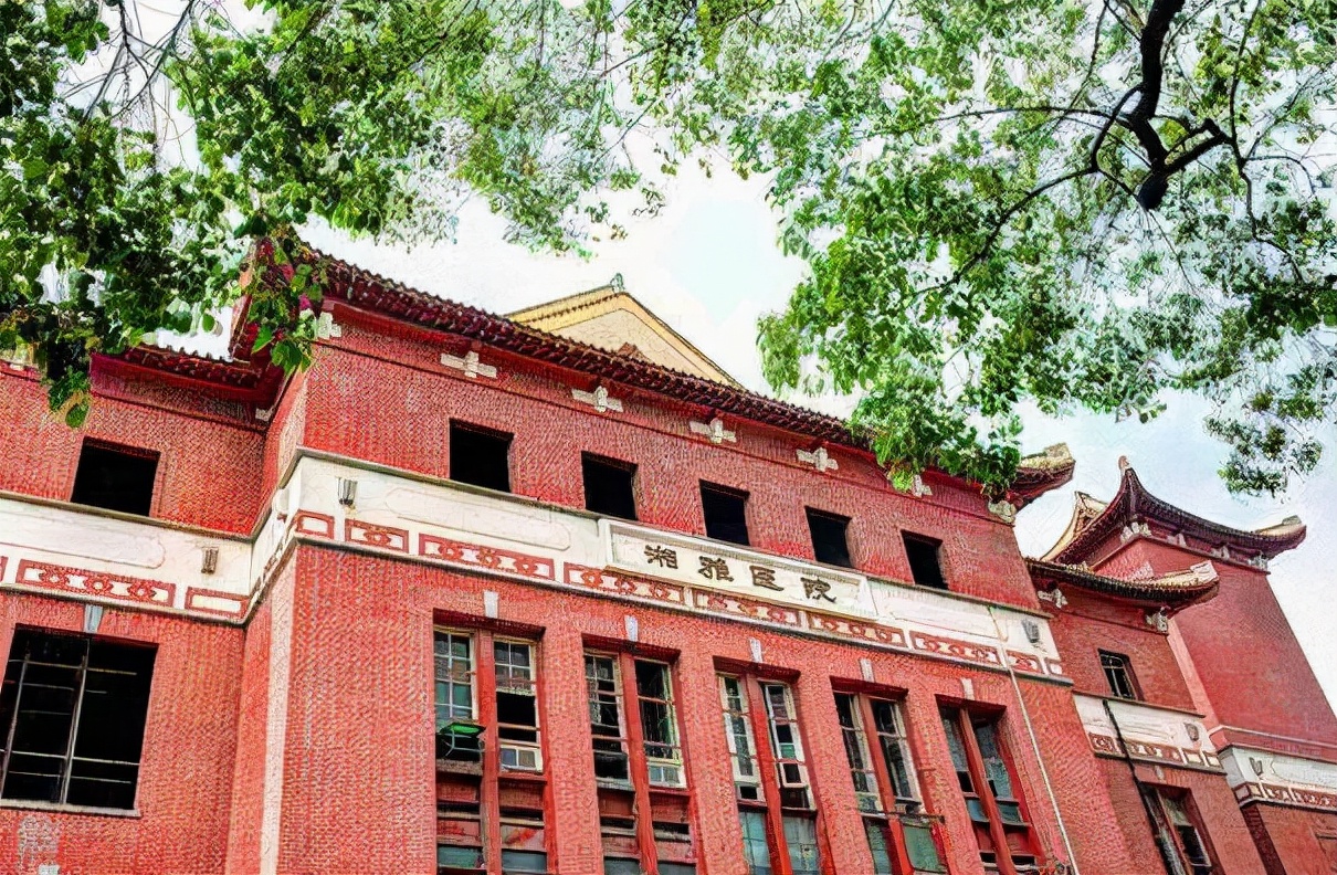 国内医学院排名大洗牌，临床一流学科公布，新四大天王花落谁家？