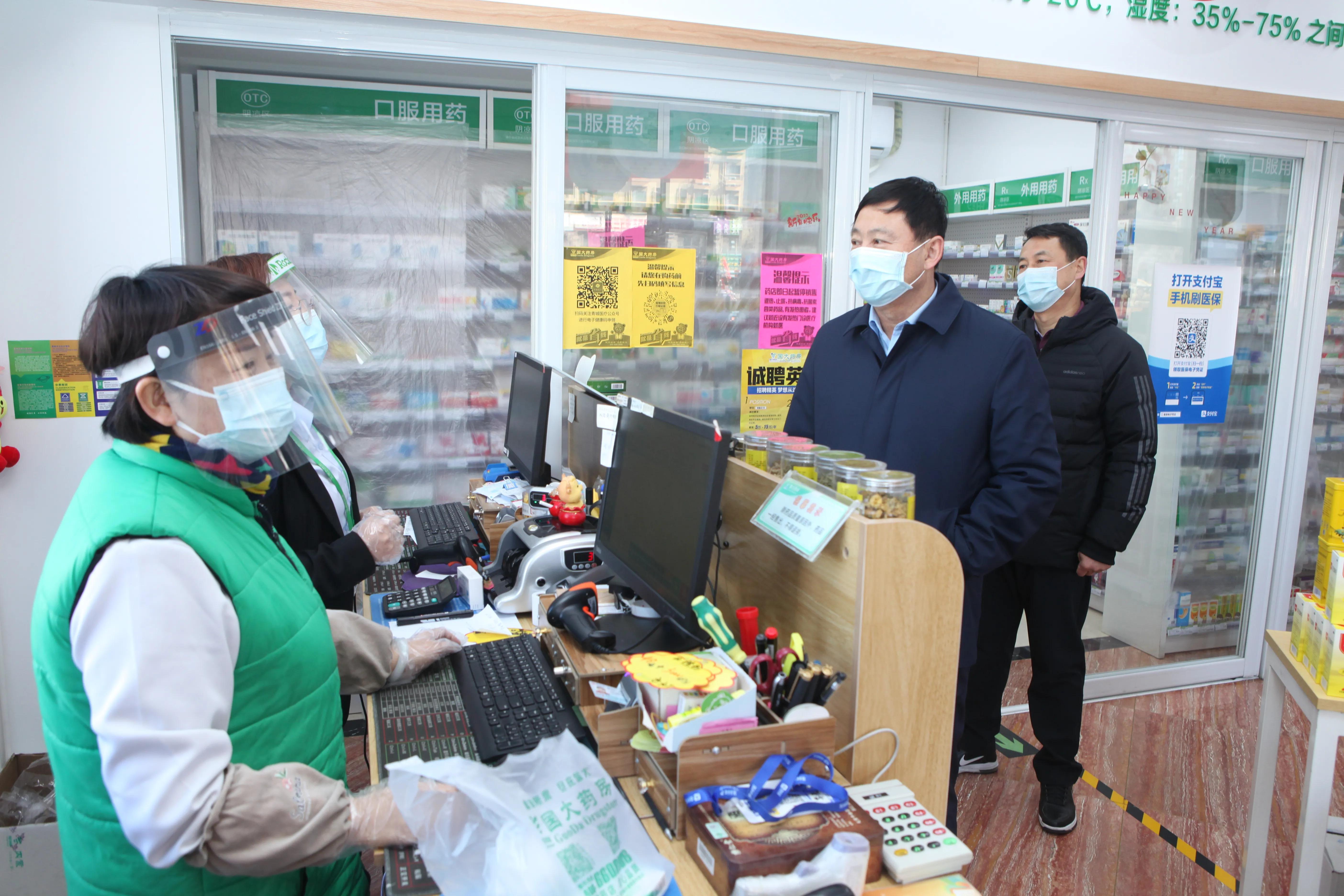 呼和浩特各类超市、农贸市场货源充足，品种丰富、价格稳定