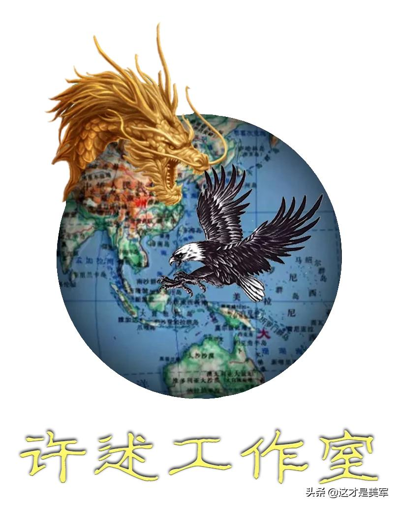 美方视角40多张图片详解“长津湖之水门桥”(部分系国内首见)