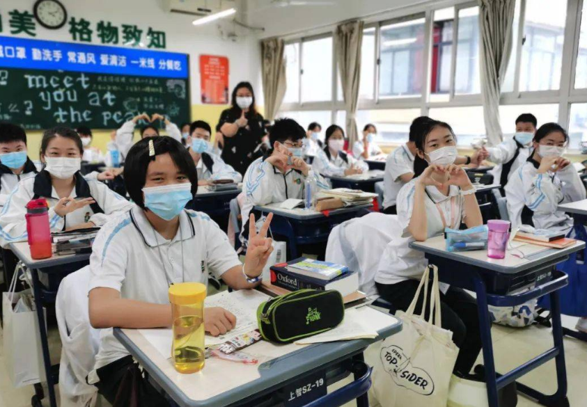 “定向生”和“统招生”有何区别？符合条件才能报，中考生要注意