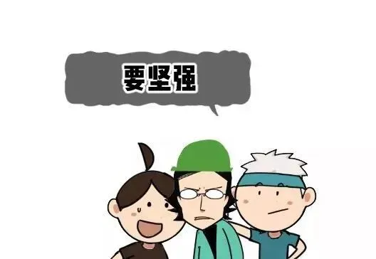 新郎结婚新娘发现自己怀孕了(网络上传的一个段子，说新郎结婚时发现新娘怀孕了,但在结)