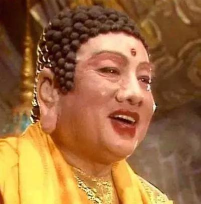 《西游记》里的如来佛、弥勒佛以及高全宝和小胖子