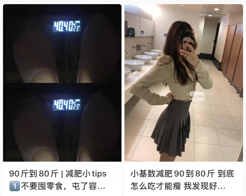 实打实胖过的女星，我只服这5位！别看现在瘦，以前真胖过