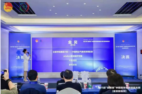 两会热门话题！获教育部审批！未来，青年拔尖科技人才将成为“香饽饽”！