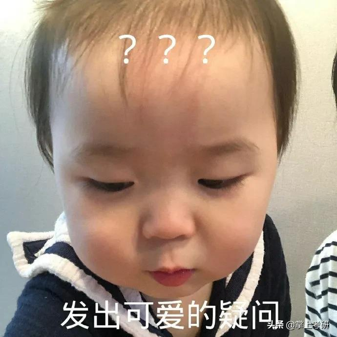 紧急通知！准考证打印时间推迟！考研滞留可跨省借考