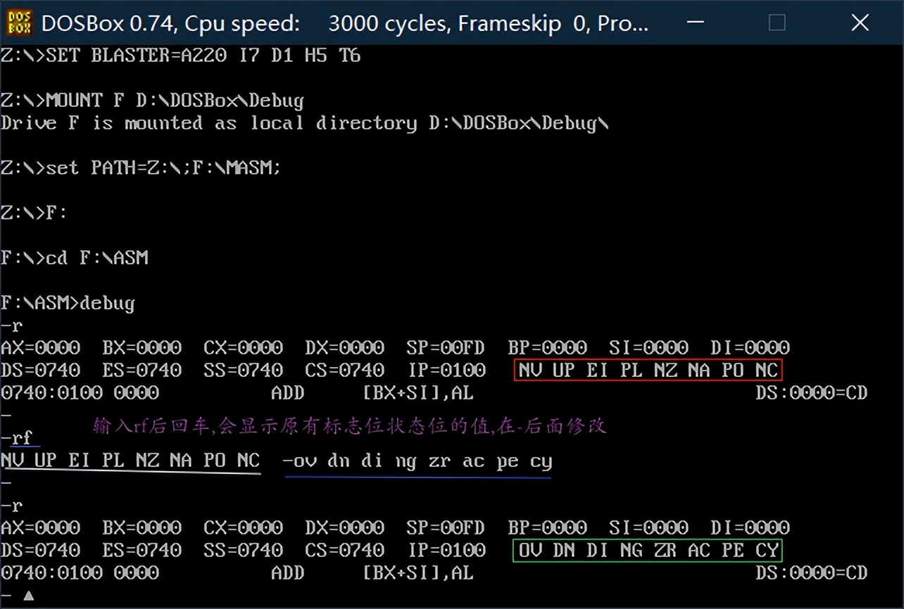 Windows10下搭建匯編語言開發環境