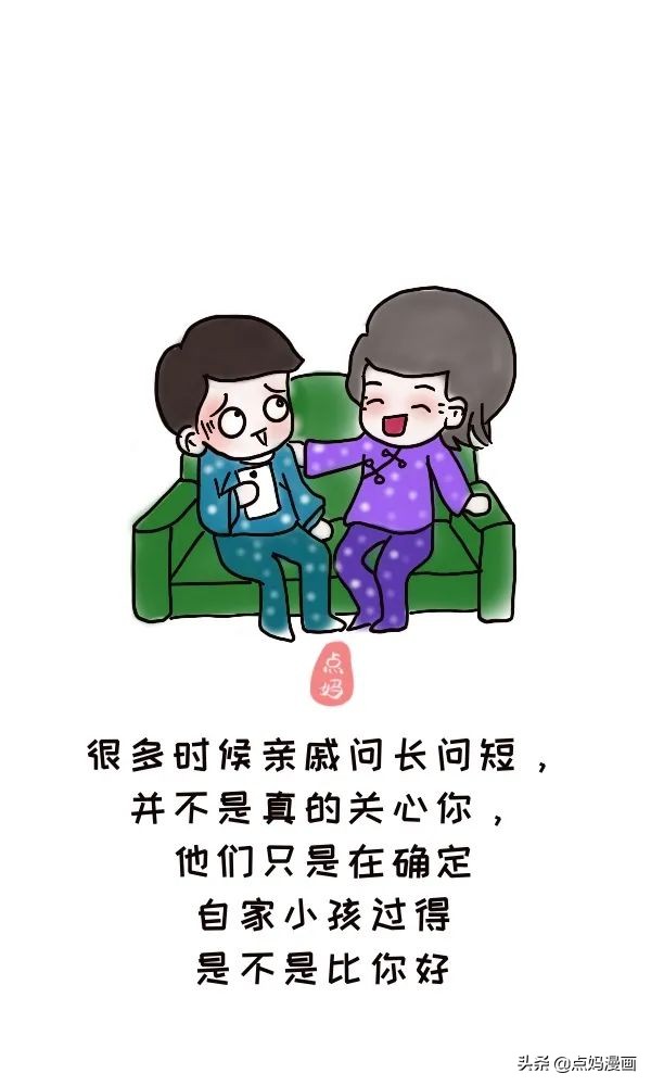 每次让儿子去复习，他都像极了去了女儿国的唐僧