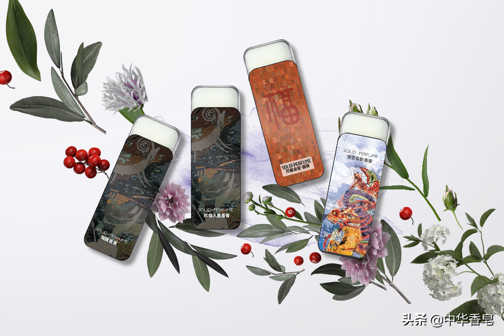 香膏礼盒赠佳节，喜上眉梢又一年