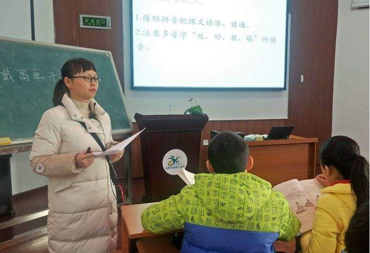 成都教师绩效工资，一次发放5万元，重点是：只看在岗、不看在编