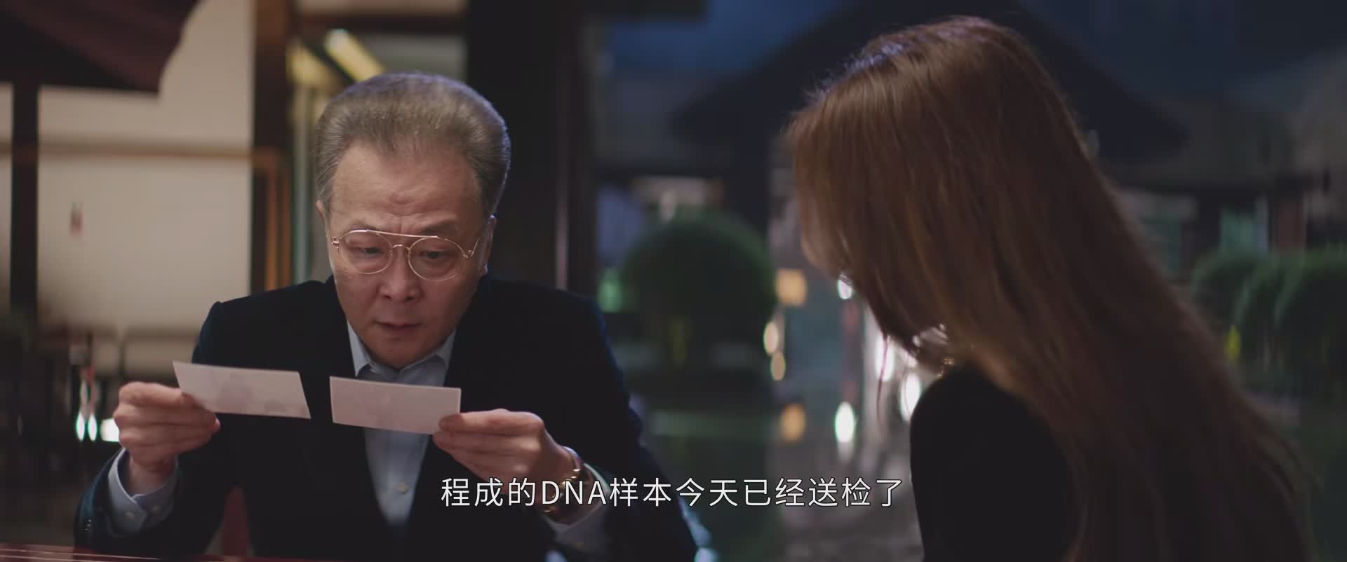 悬疑网剧《回廊亭》的开局，都铺垫了哪些伏笔？