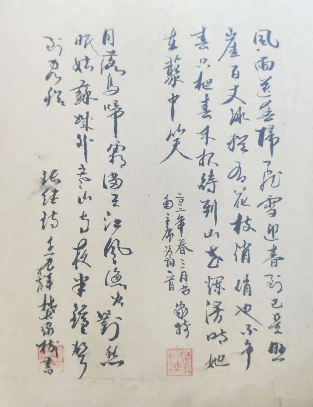 һ鷨ҡ