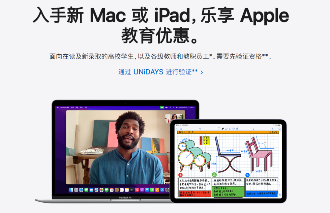 你可能对Mac有误解