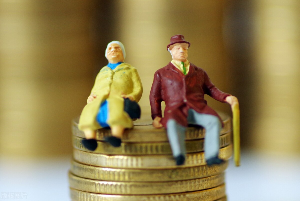 取消退休待遇是什么意思？什么情況下會受到這種懲罰？