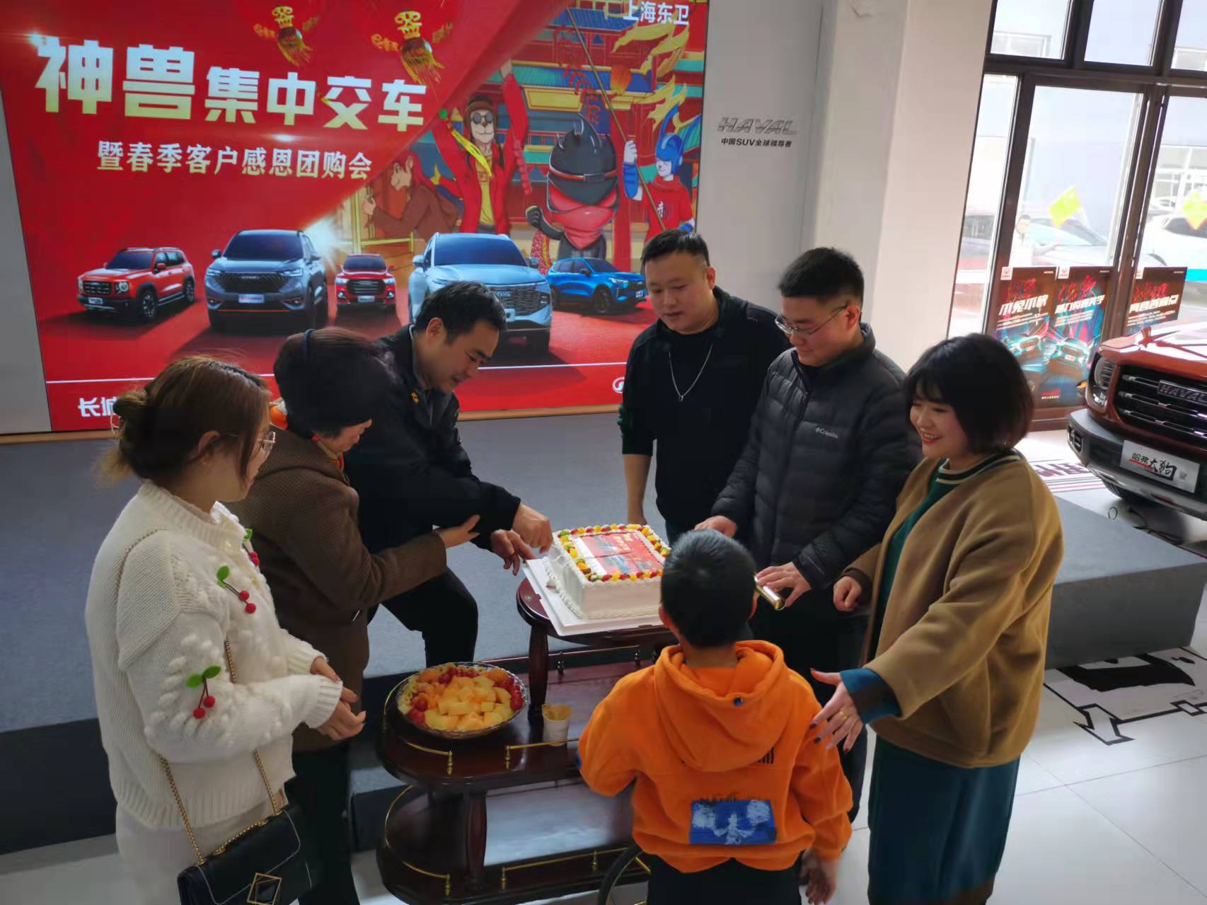 上海东卫哈弗神兽集中交车仪式圆满落幕