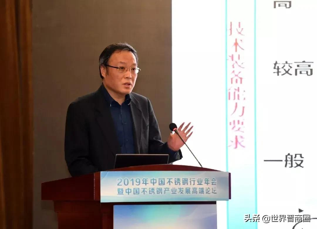 打造太原古县城有功之臣!太原龙投董事长刘鹏飞提名太钢副总经理
