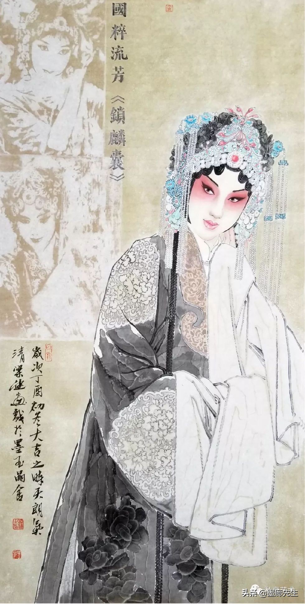 梁建、于钧、郭鑫、马俊英等画家们的戏剧赏析