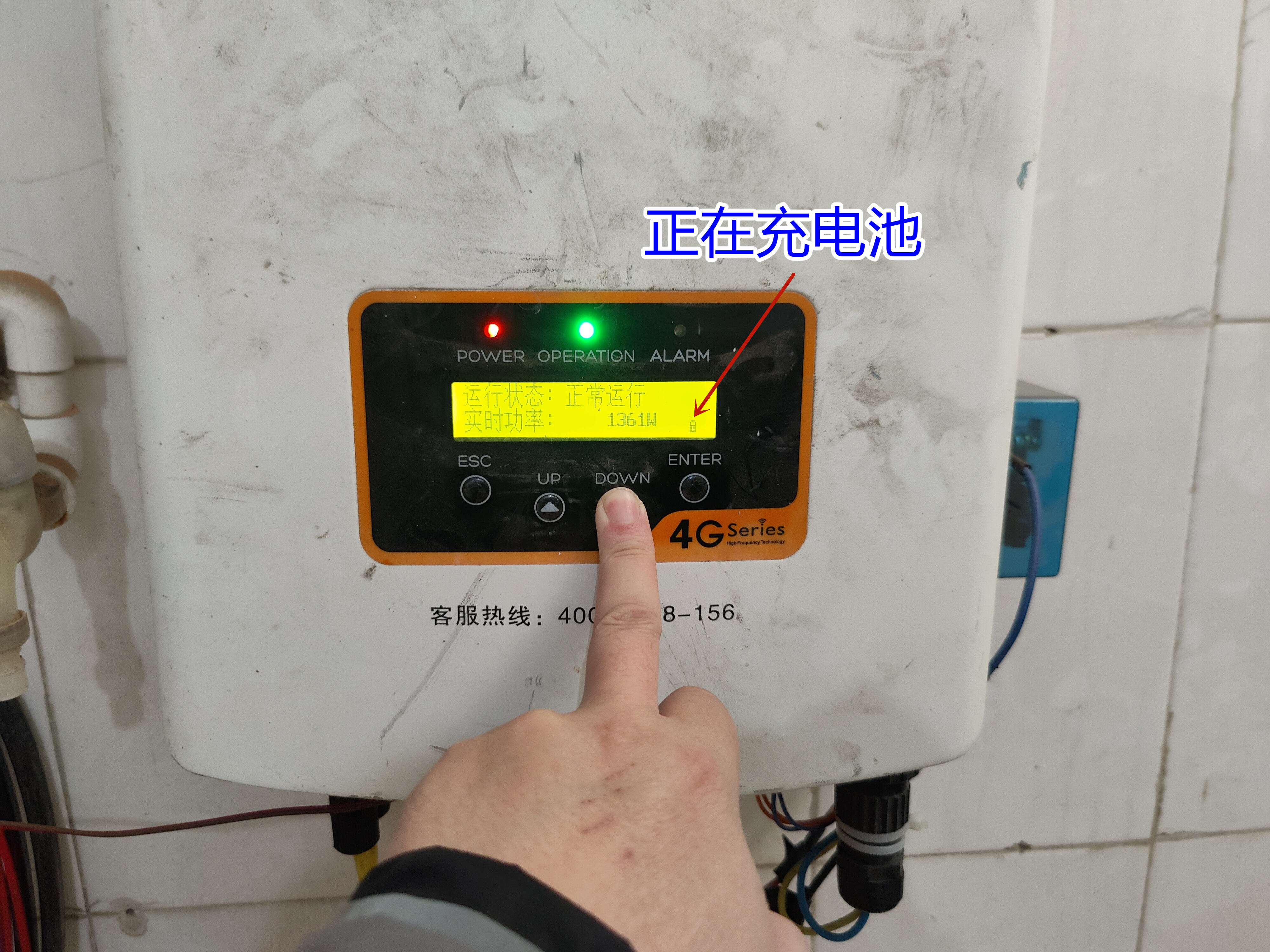 教你花最少的錢玩民用太陽能光伏發(fā)電儲能