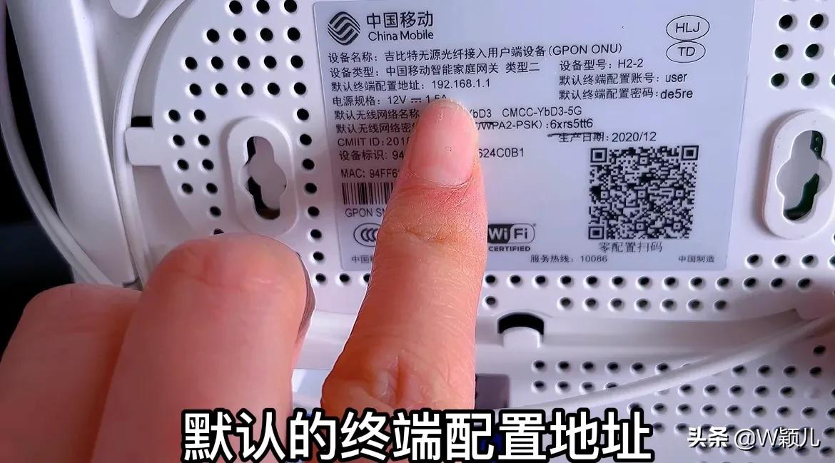 手機信號滿格，上網(wǎng)卻很慢，教你關(guān)閉雙頻優(yōu)選開關(guān)，提速不花錢