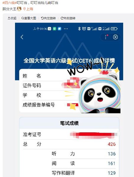 報(bào)名入口官網(wǎng)_四級(jí)報(bào)名入口網(wǎng)站_2021報(bào)名入口官網(wǎng)