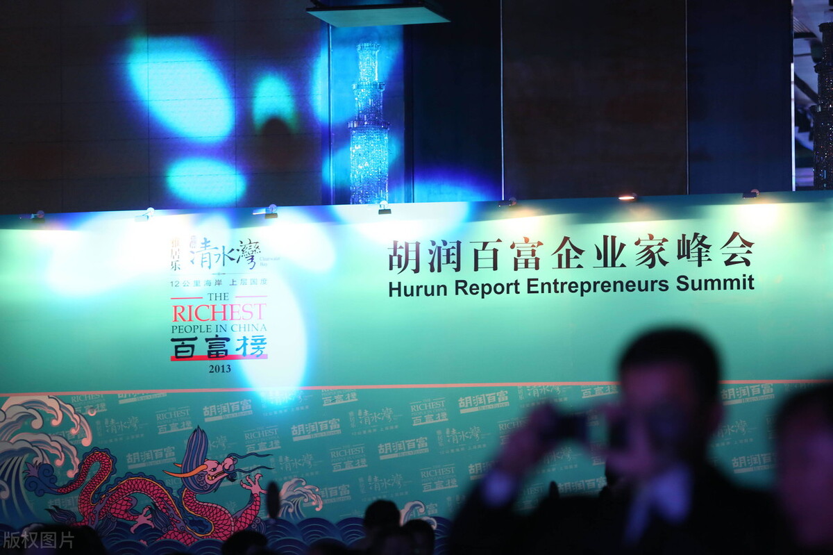 胡润富豪榜是假的，真正的富豪是以万亿起步的，真的吗？