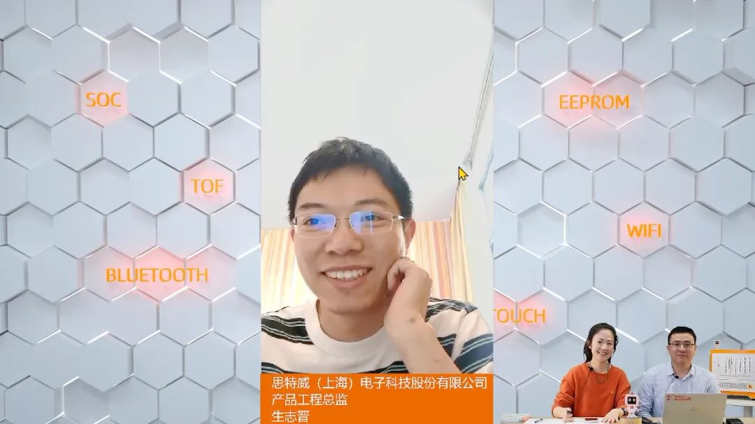 直播回顧 錯過不怕｜關于CIS測試那些事兒，聽聽專家怎么說