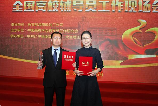 大学辅导员“工资单”流出，看到真实收入后，毕业生有些酸了