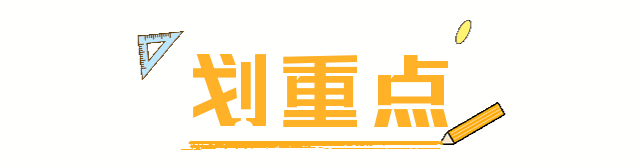 福州16岁男孩胸部疼痛，一查竟是肺“漏气”还长“大泡”！高瘦的“小鲜肉”要注意