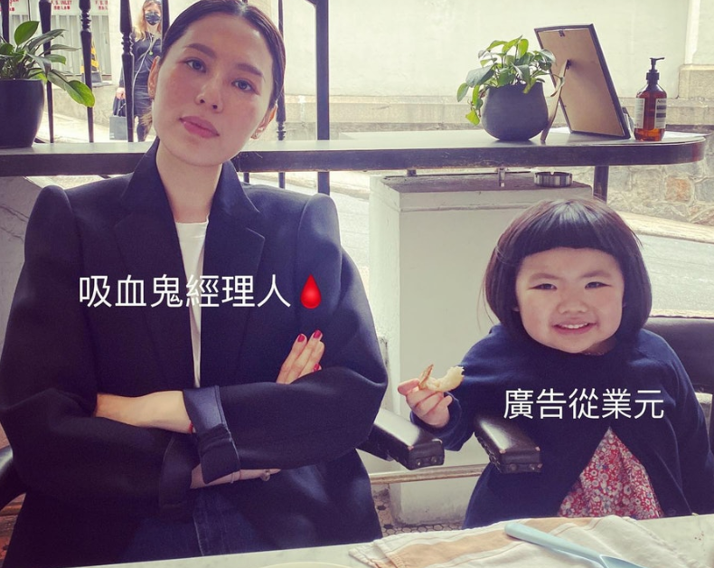 陈冠希父亲节与李灿森聚会心情好，开心晒女儿的礼物，称心融化了