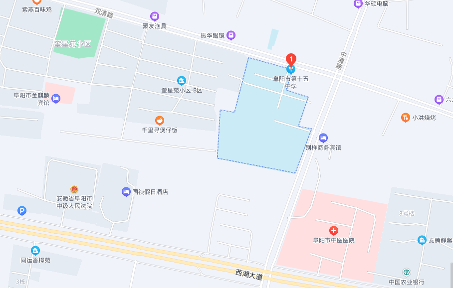 刚刚发布！事关阜阳事业单位公开招聘！
