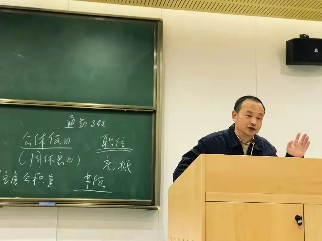 浙大快乐老师“许萌萌”！