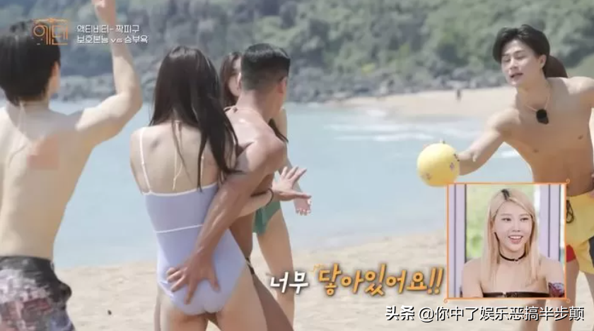 韩国新恋综因特写嘉宾大尺度肢体接触和男女嘉宾混宿概念引热议