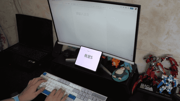 高颜值三模键盘哪家强？支持热插拔的杜伽K610w键盘值得一试