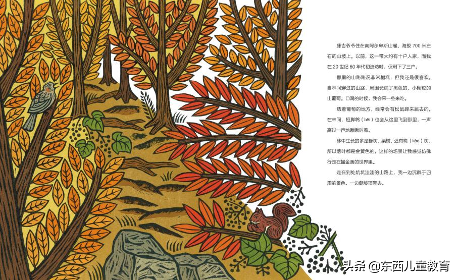 圣诞节没有惊喜（圣诞节给什么惊喜给她）