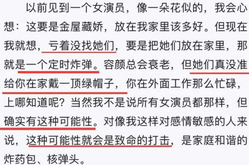 《爸去哪》9年，今8位父親相比，差距一目了然，有人露了「原形」