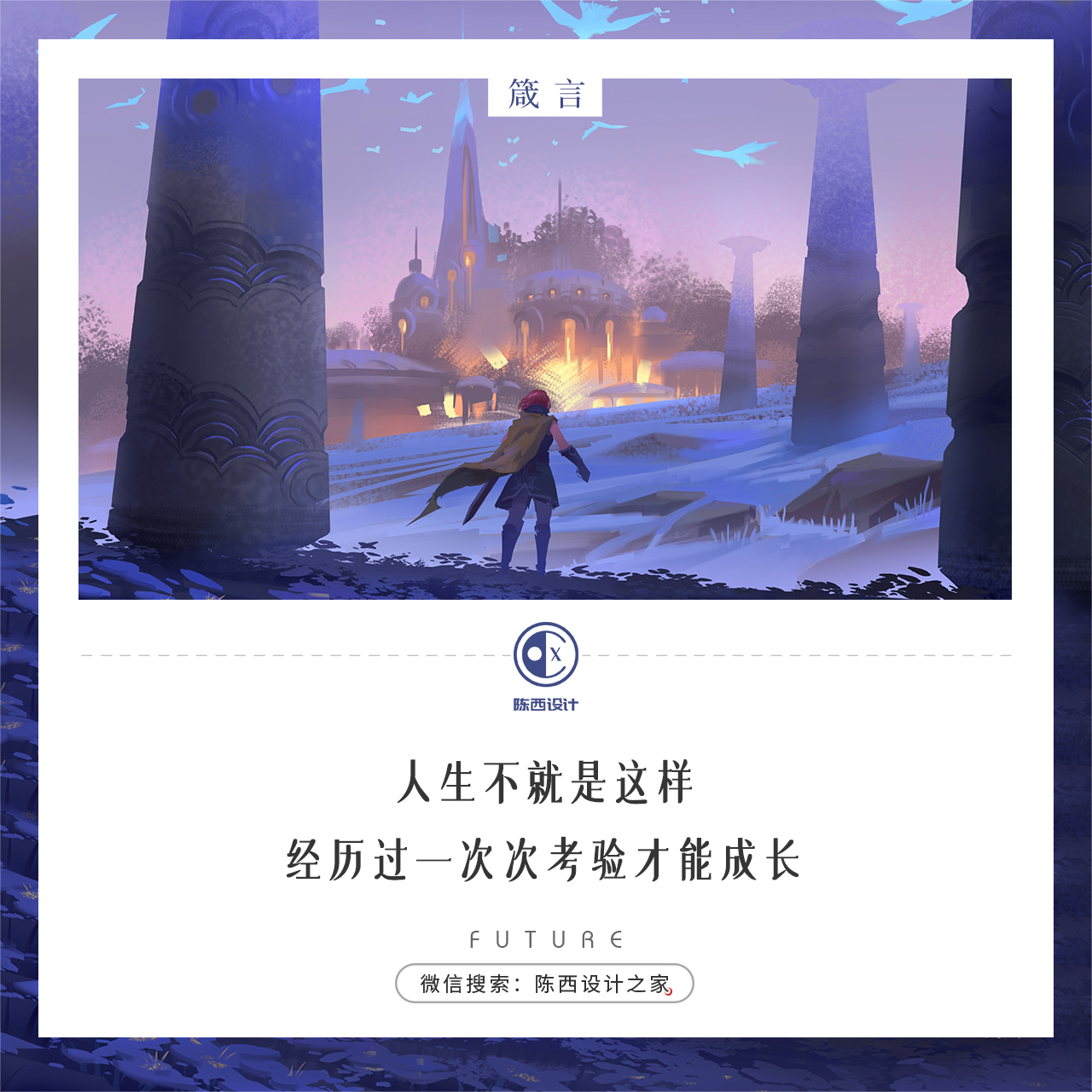 这么哇塞的PPT(这么哇塞的女孩)