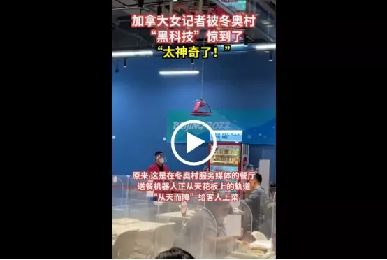 中国奥运30年：我就站在你面前，看我几分像从前