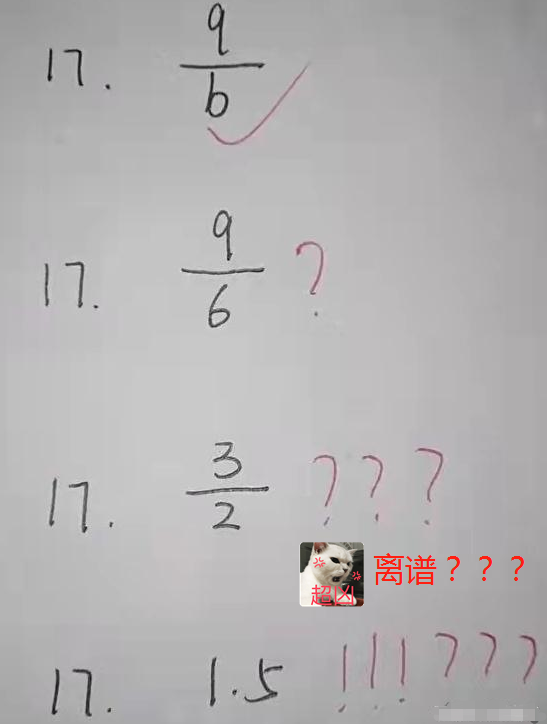 抄作业也能抄出翻车现场？宁愿答错也不想照搬，网友：秀还是你秀