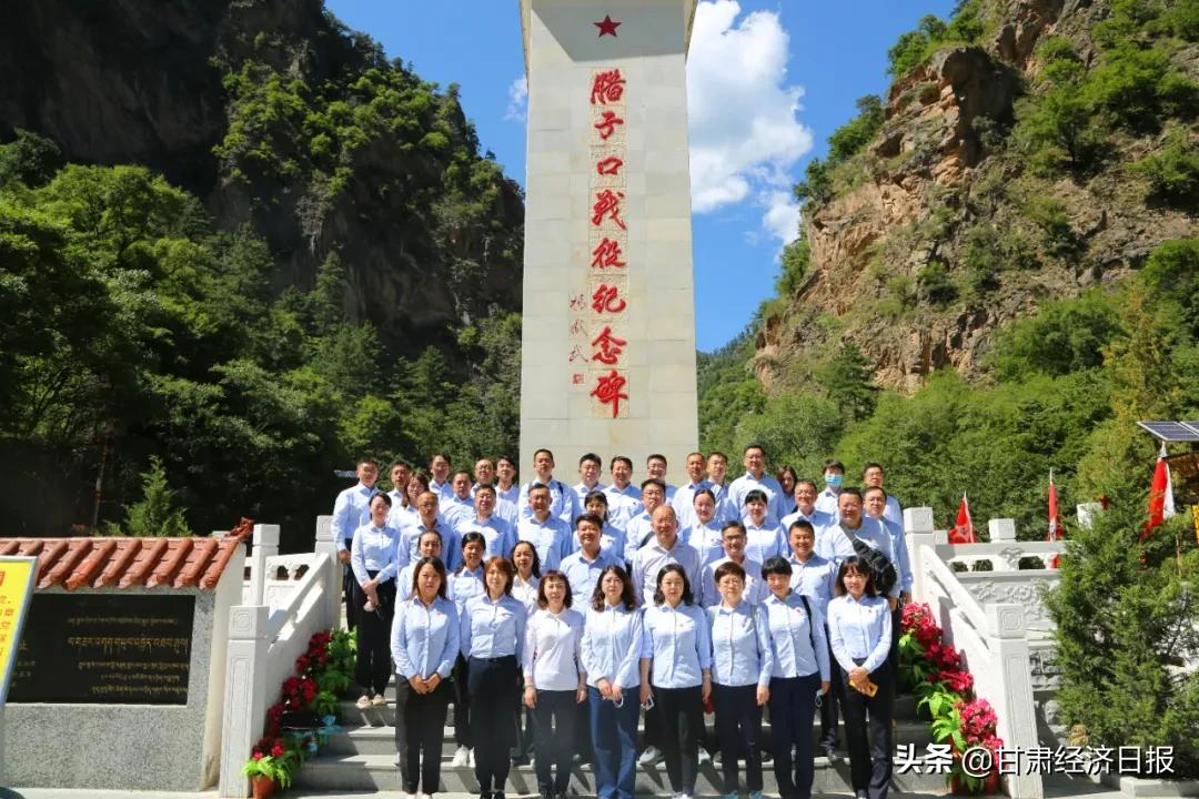 “三基工程”树品牌 勇立潮头再争先——上海浦东发展银行兰州分行做实做优党建工作促发展纪实